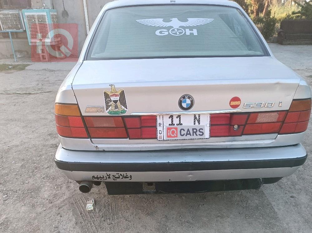 بي ام دبليو الفئة 5